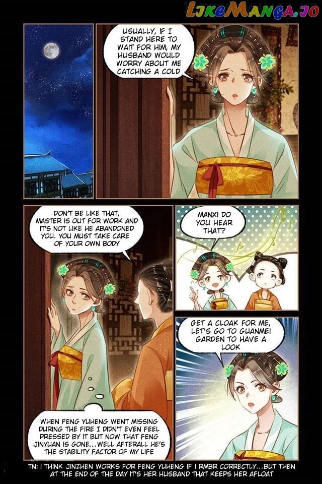 Shen Yi Di Nu Chapter 115.5 page 1