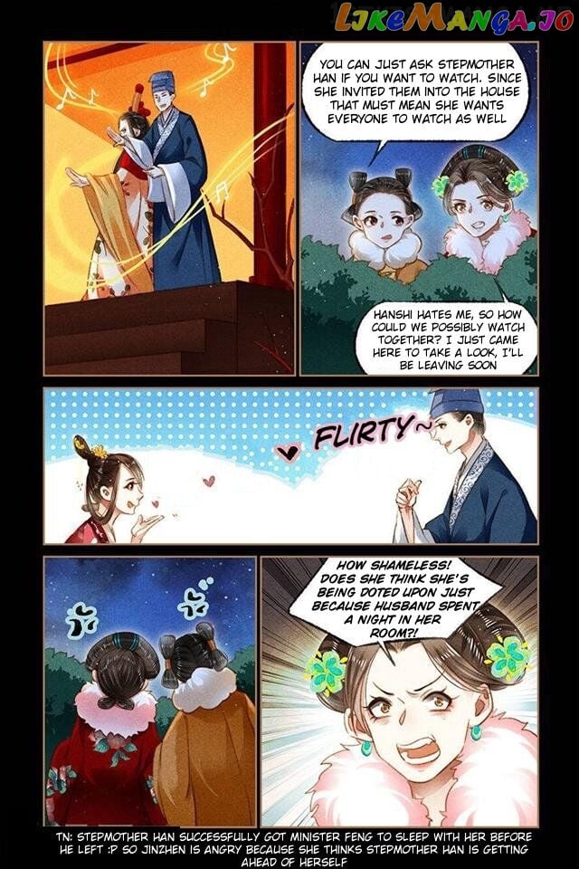 Shen Yi Di Nu Chapter 115.5 page 2