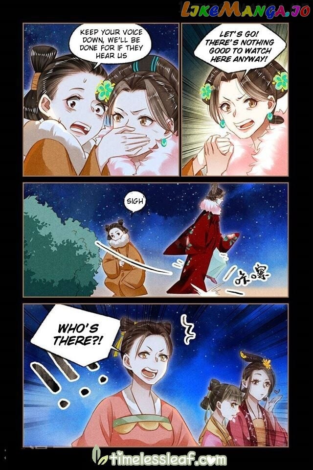Shen Yi Di Nu Chapter 115.5 page 3