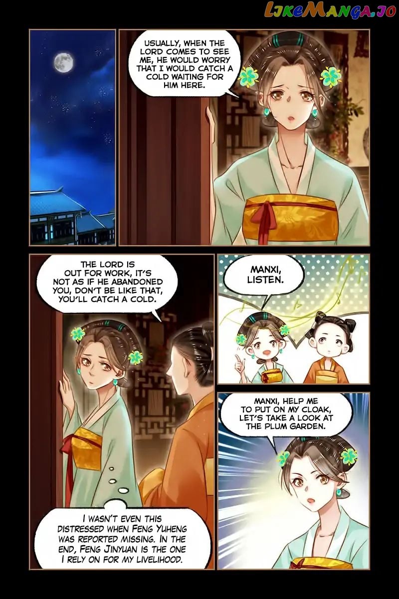 Shen Yi Di Nu Chapter 115 page 7