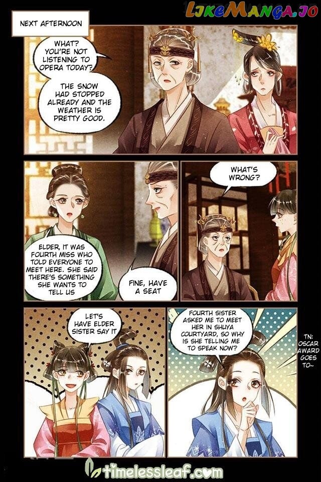 Shen Yi Di Nu Chapter 118.5 page 2