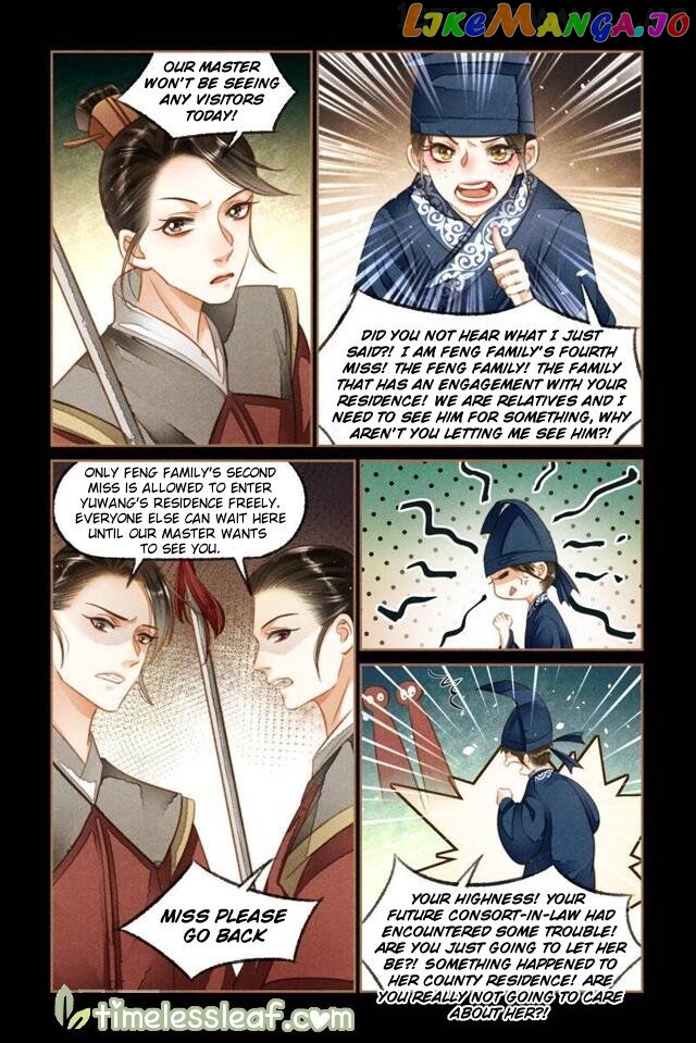 Shen Yi Di Nu Chapter 120.5 page 1