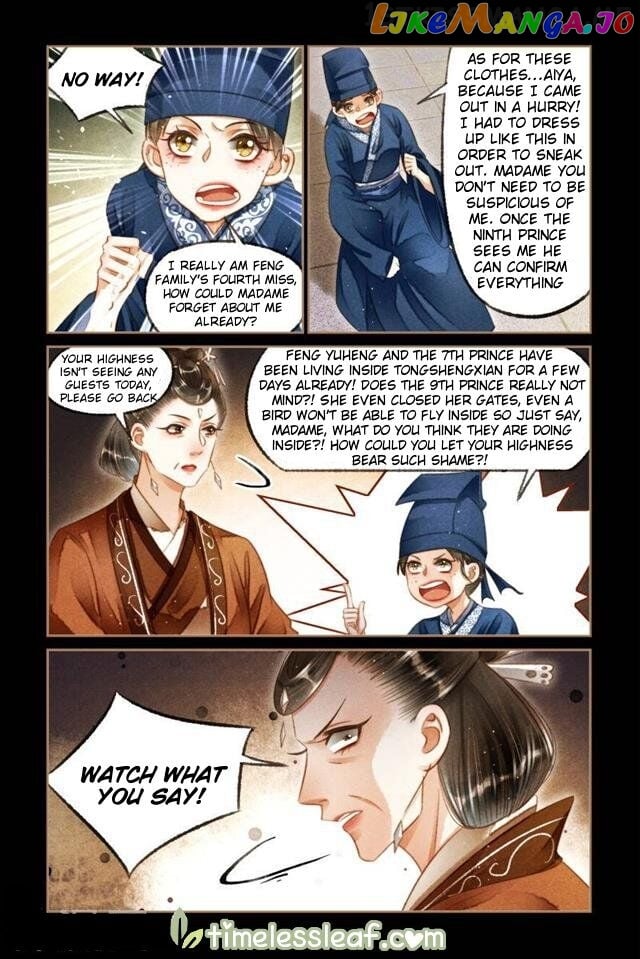 Shen Yi Di Nu Chapter 120.5 page 3