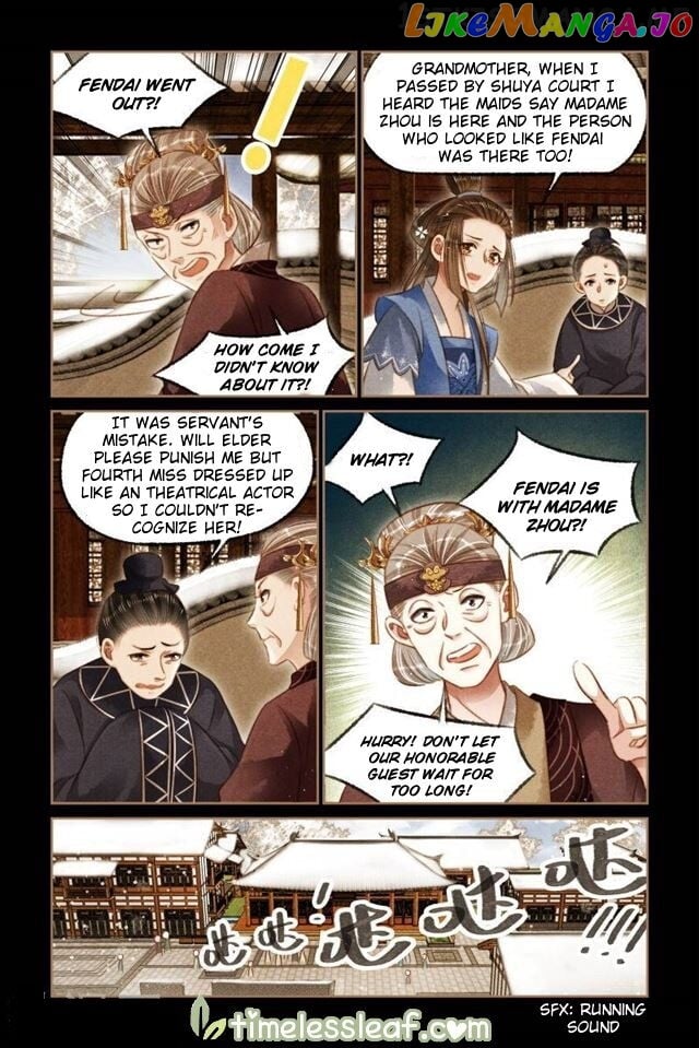 Shen Yi Di Nu Chapter 121.5 page 1