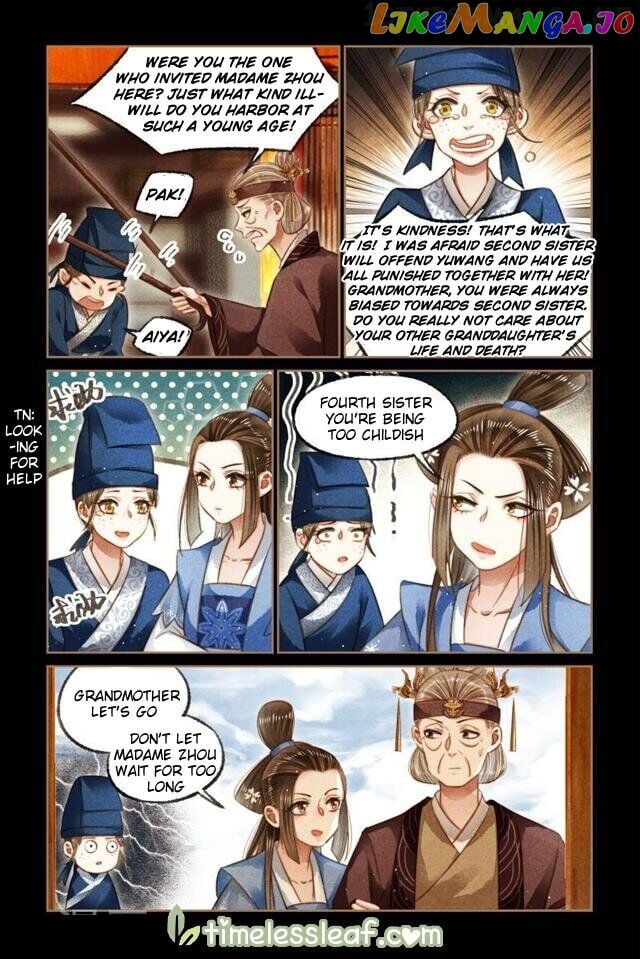 Shen Yi Di Nu Chapter 121.5 page 2