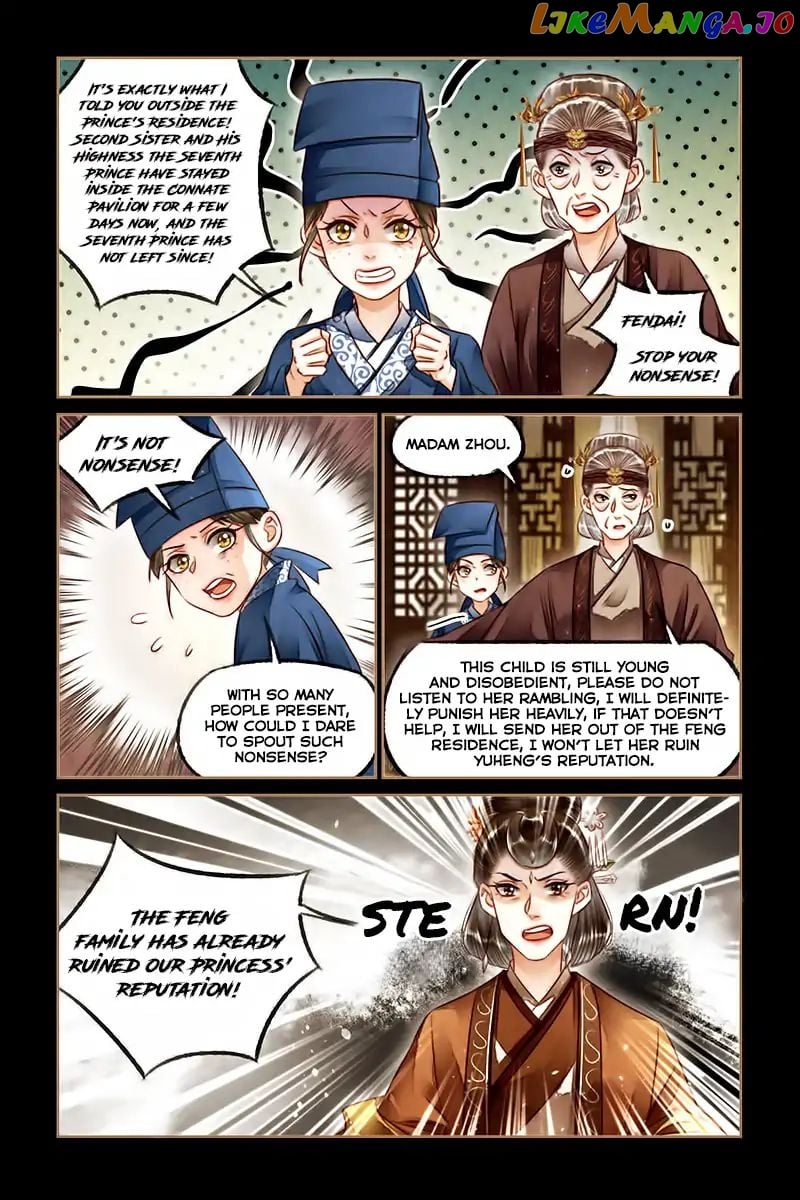 Shen Yi Di Nu Chapter 122 page 3