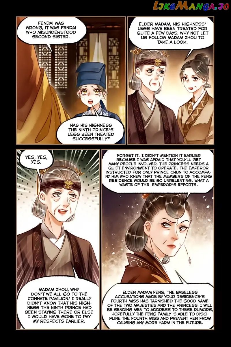 Shen Yi Di Nu Chapter 122 page 5