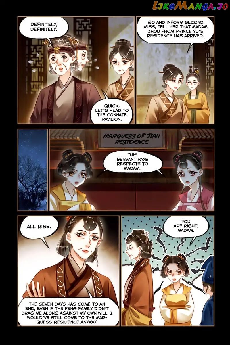 Shen Yi Di Nu Chapter 122 page 6