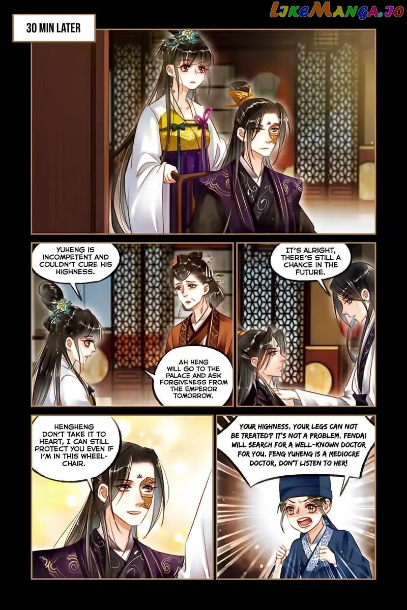Shen Yi Di Nu Chapter 122 page 8