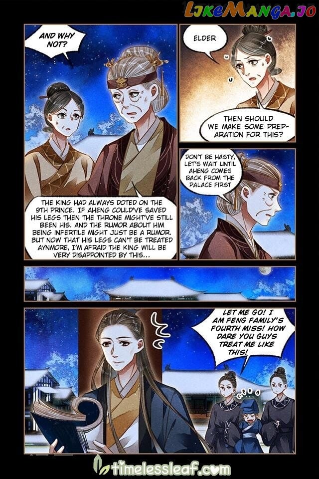 Shen Yi Di Nu Chapter 123.5 page 0
