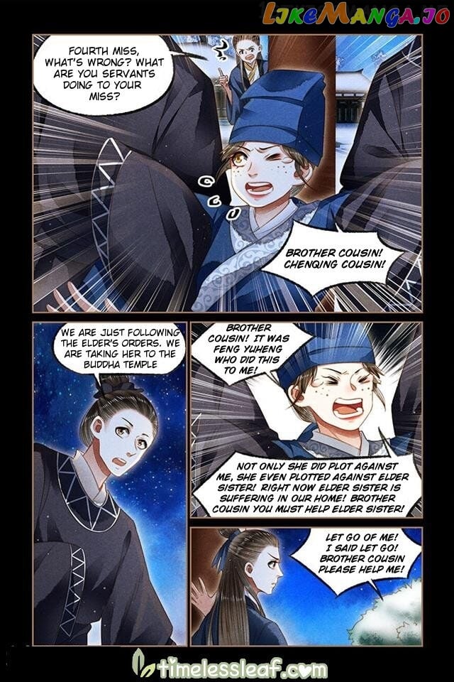 Shen Yi Di Nu Chapter 123.5 page 1