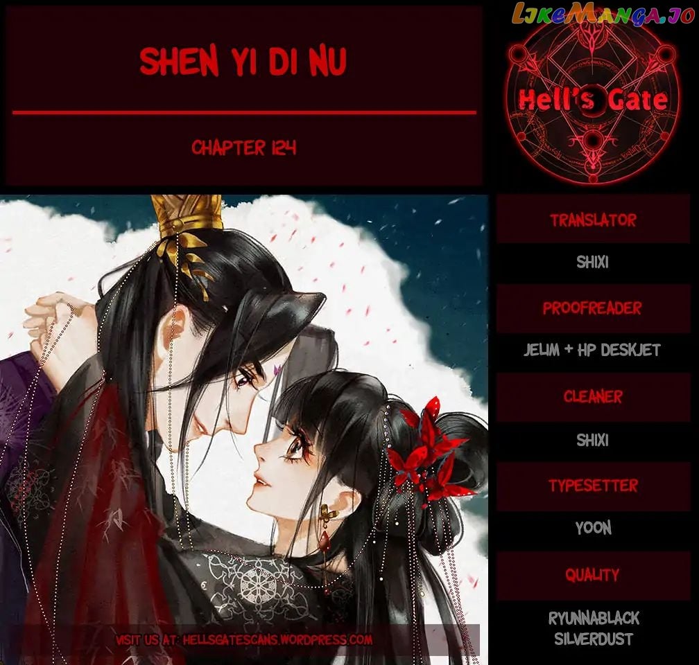 Shen Yi Di Nu Chapter 124 page 1