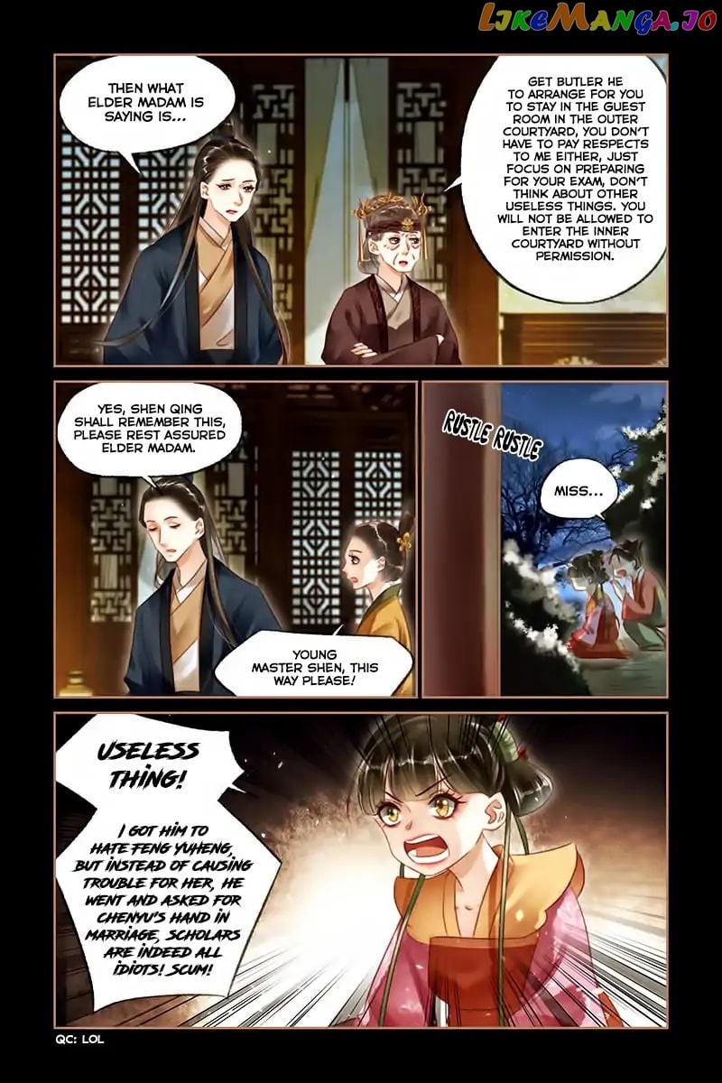 Shen Yi Di Nu Chapter 124 page 5
