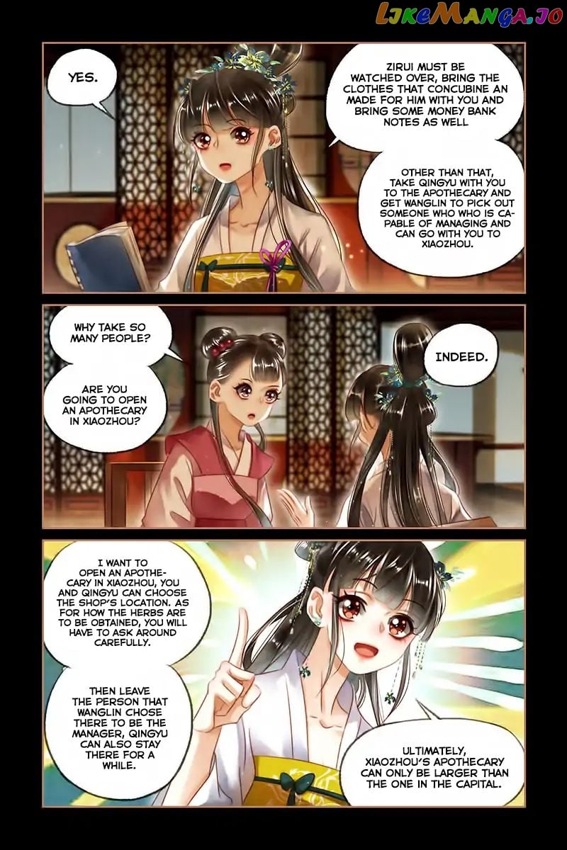 Shen Yi Di Nu Chapter 124 page 7
