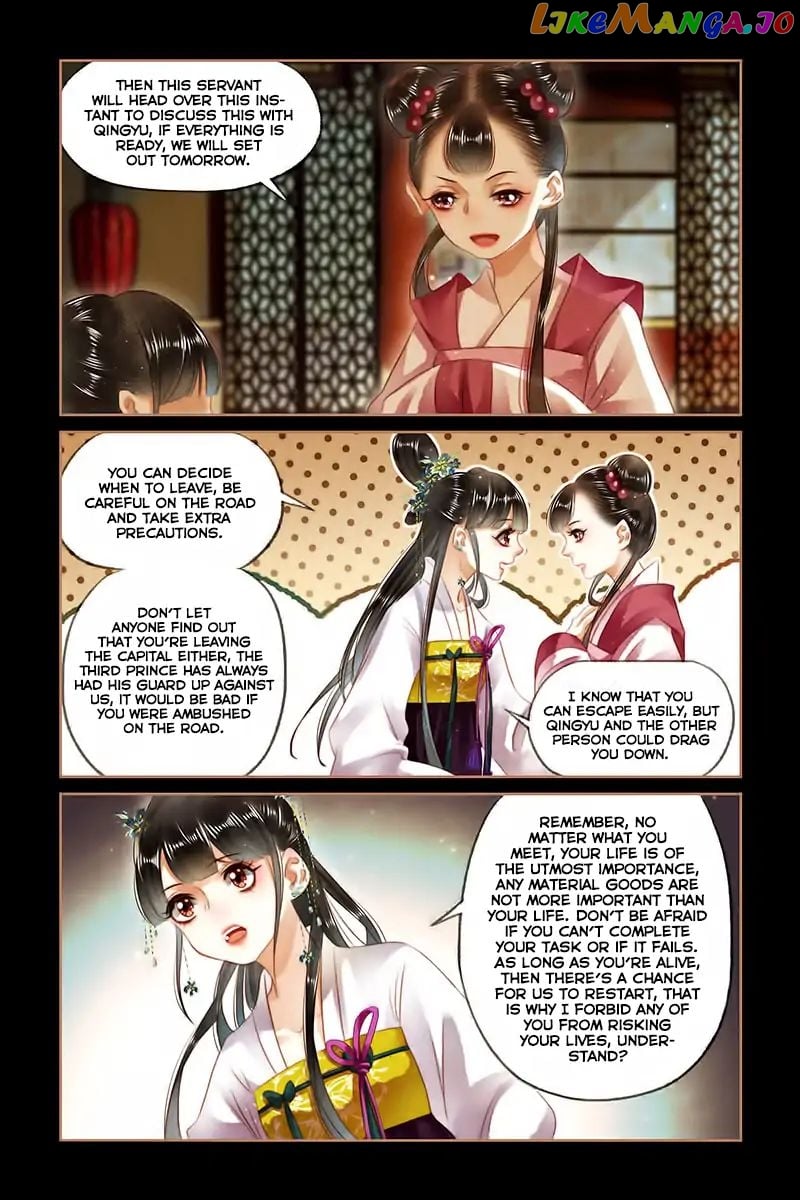 Shen Yi Di Nu Chapter 124 page 8