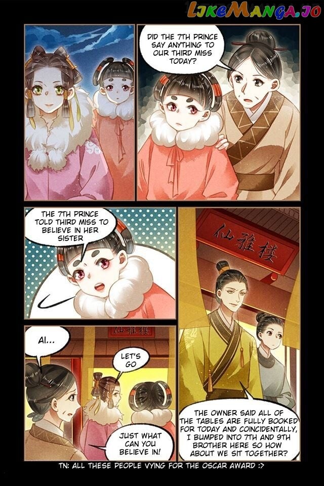 Shen Yi Di Nu Chapter 127.5 page 0