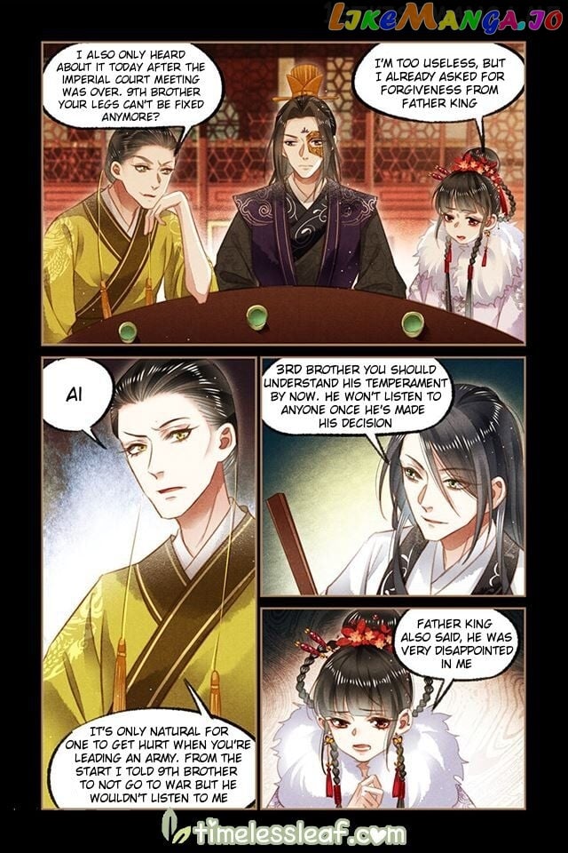 Shen Yi Di Nu Chapter 127.5 page 2