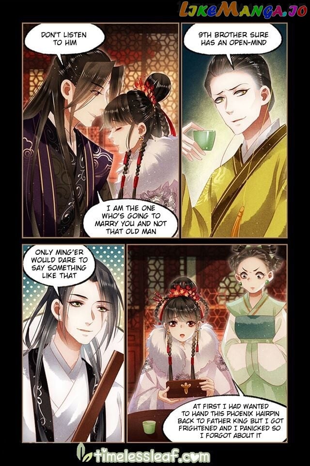 Shen Yi Di Nu Chapter 127.5 page 3