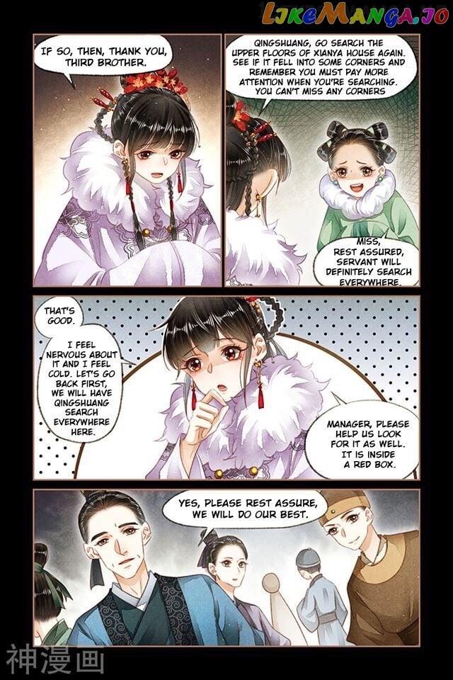 Shen Yi Di Nu Chapter 128.5 page 1