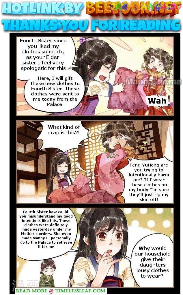 Shen Yi Di Nu Chapter 13.5 page 0