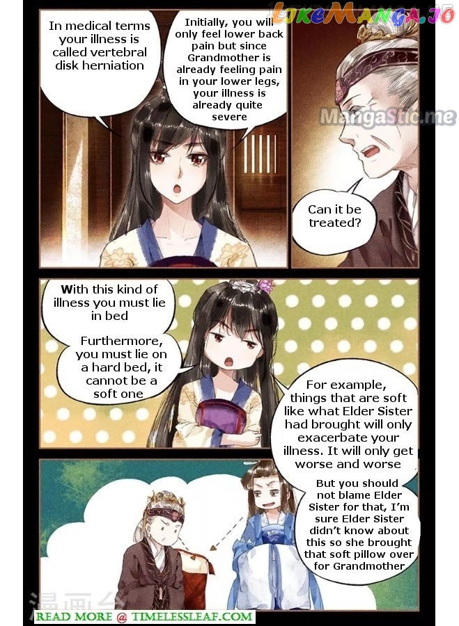 Shen Yi Di Nu Chapter 13.5 page 2
