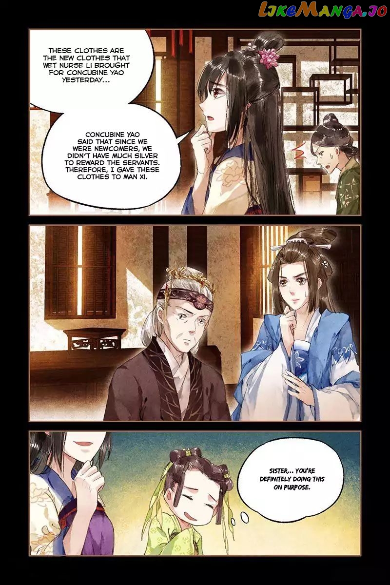 Shen Yi Di Nu Chapter 13 page 10
