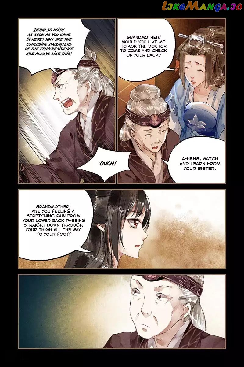 Shen Yi Di Nu Chapter 13 page 7