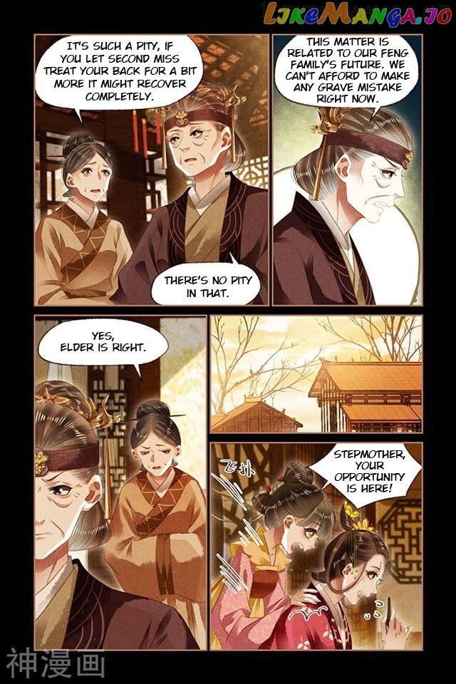 Shen Yi Di Nu Chapter 131.5 page 1