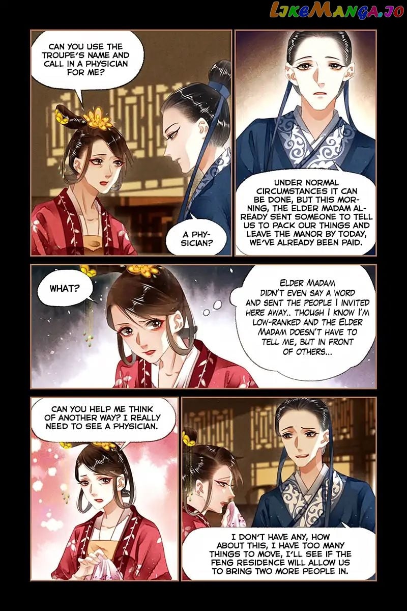 Shen Yi Di Nu Chapter 132 page 3