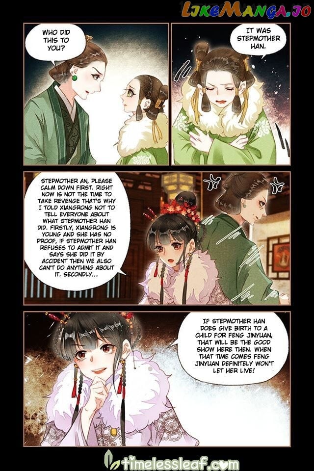 Shen Yi Di Nu Chapter 135.5 page 3