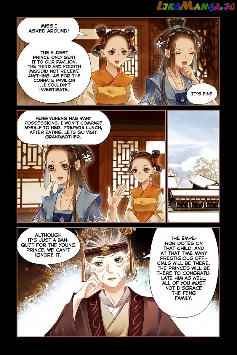 Shen Yi Di Nu Chapter 136 page 7