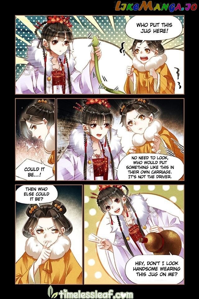 Shen Yi Di Nu Chapter 137.5 page 1
