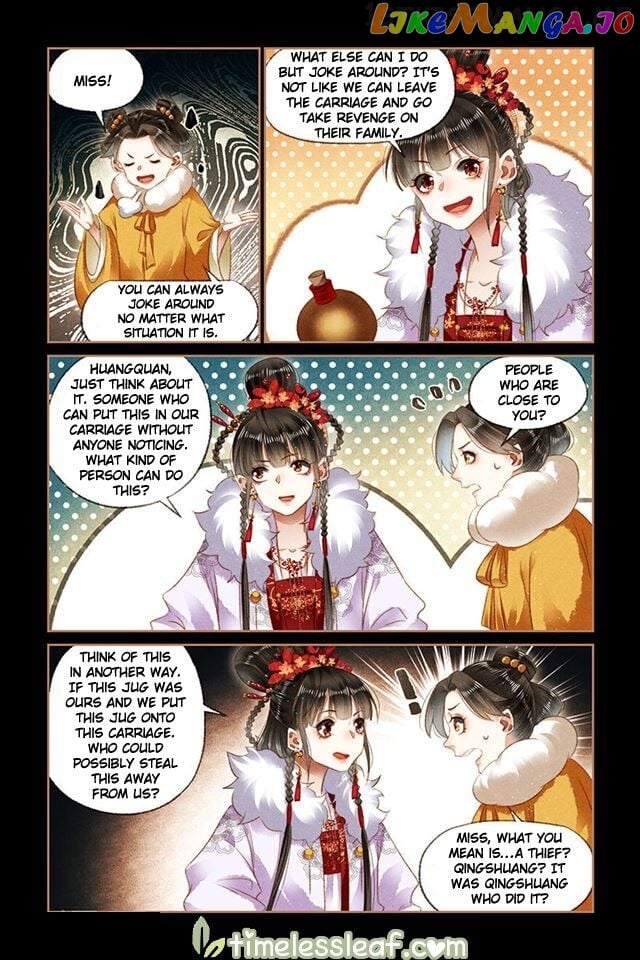 Shen Yi Di Nu Chapter 137.5 page 2
