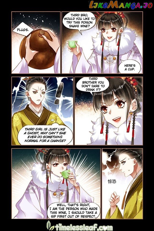 Shen Yi Di Nu Chapter 139.5 page 3