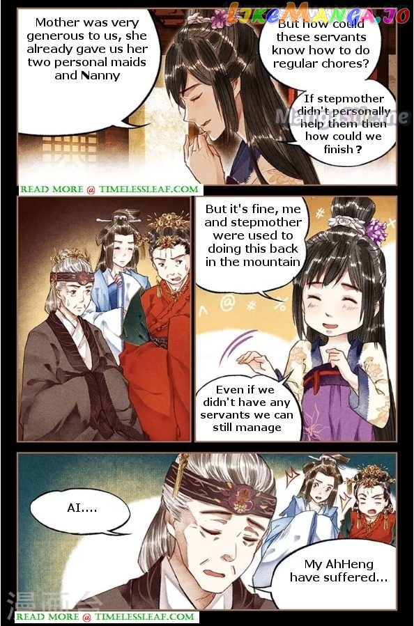 Shen Yi Di Nu Chapter 14.5 page 1