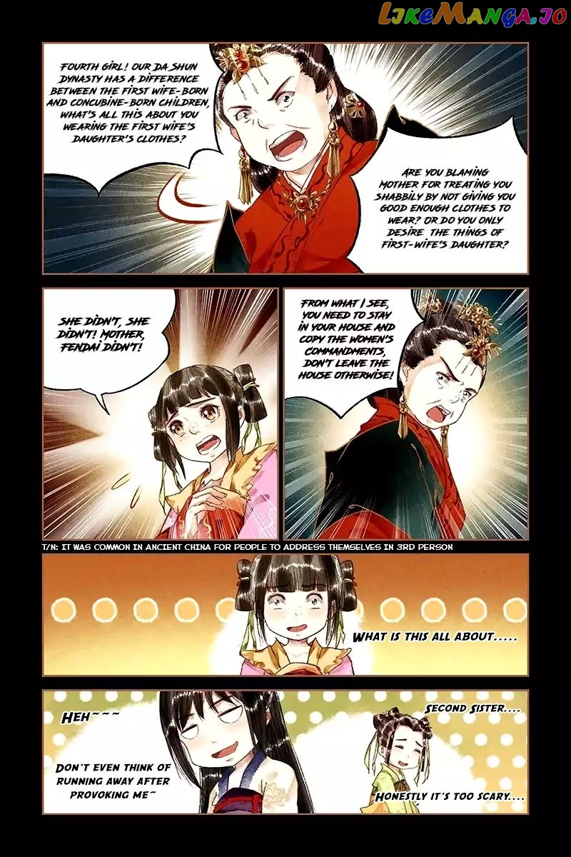 Shen Yi Di Nu Chapter 14 page 10