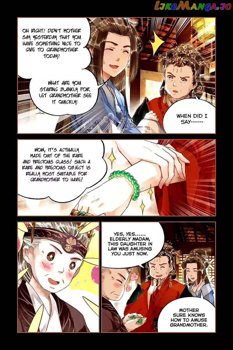 Shen Yi Di Nu Chapter 14 page 2