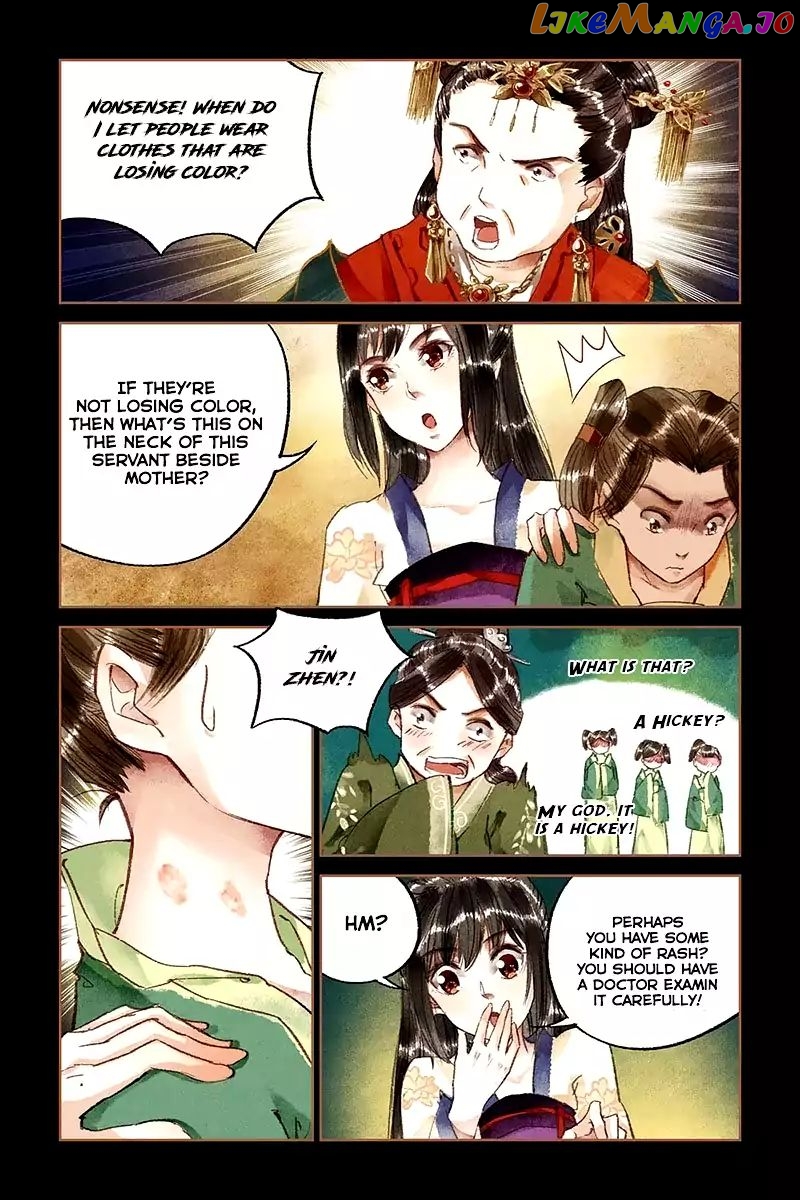 Shen Yi Di Nu Chapter 14 page 4