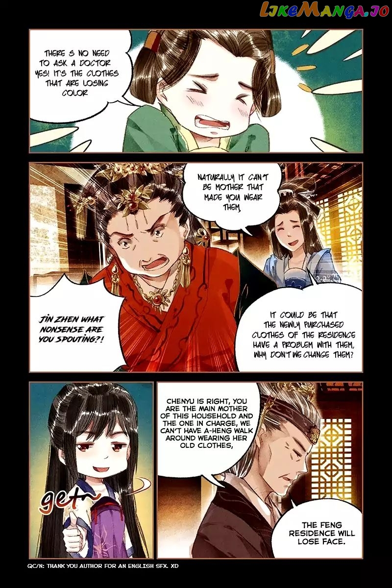 Shen Yi Di Nu Chapter 14 page 5
