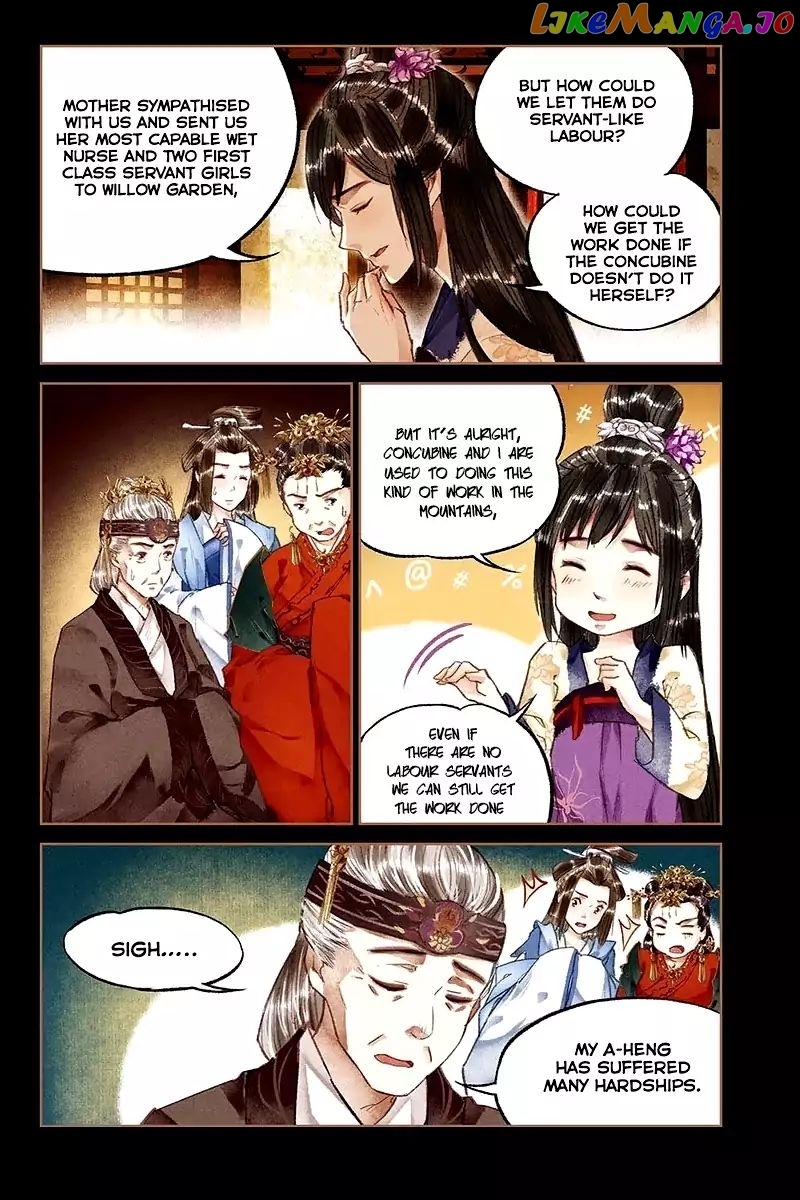 Shen Yi Di Nu Chapter 14 page 7