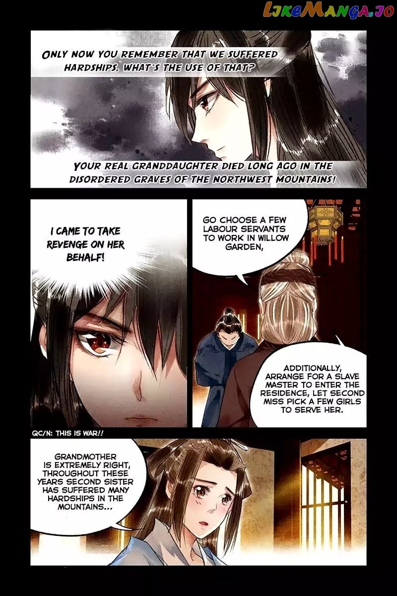 Shen Yi Di Nu Chapter 14 page 8