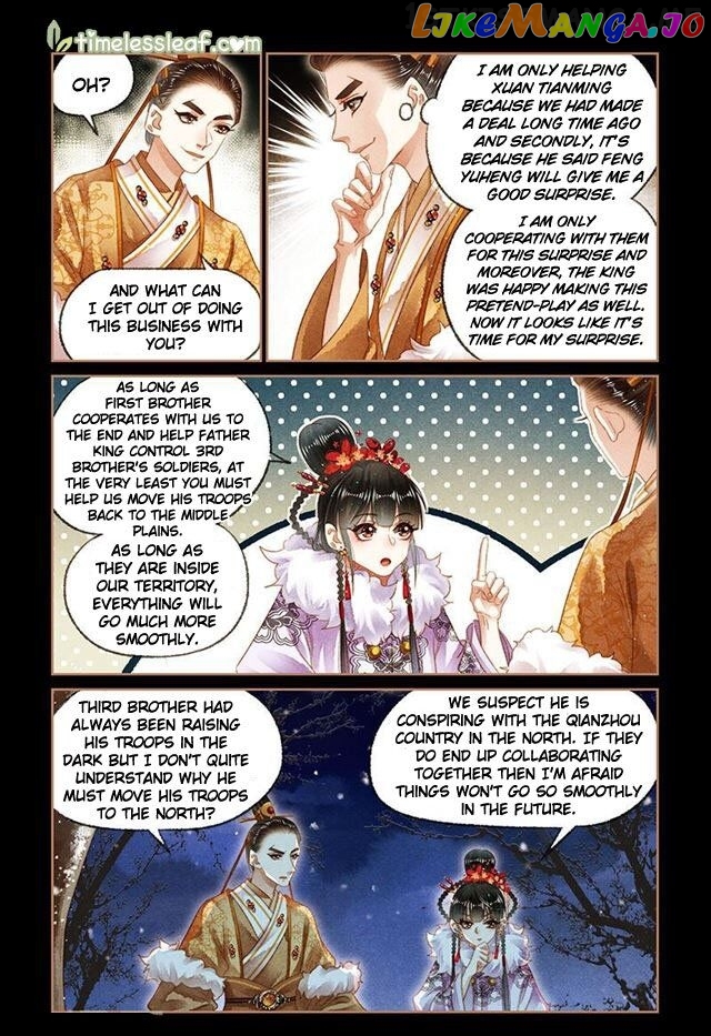 Shen Yi Di Nu Chapter 140.5 page 0