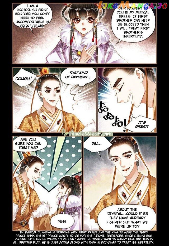 Shen Yi Di Nu Chapter 140.5 page 3