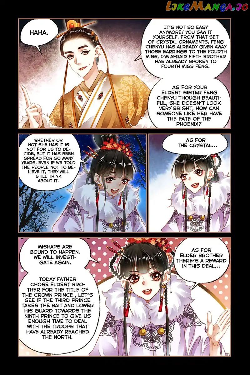 Shen Yi Di Nu Chapter 140 page 7
