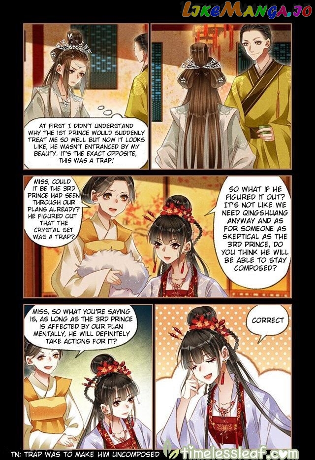 Shen Yi Di Nu Chapter 141.5 page 0
