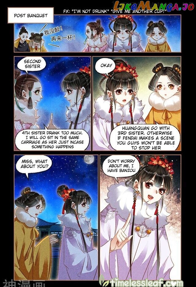 Shen Yi Di Nu Chapter 141.5 page 1