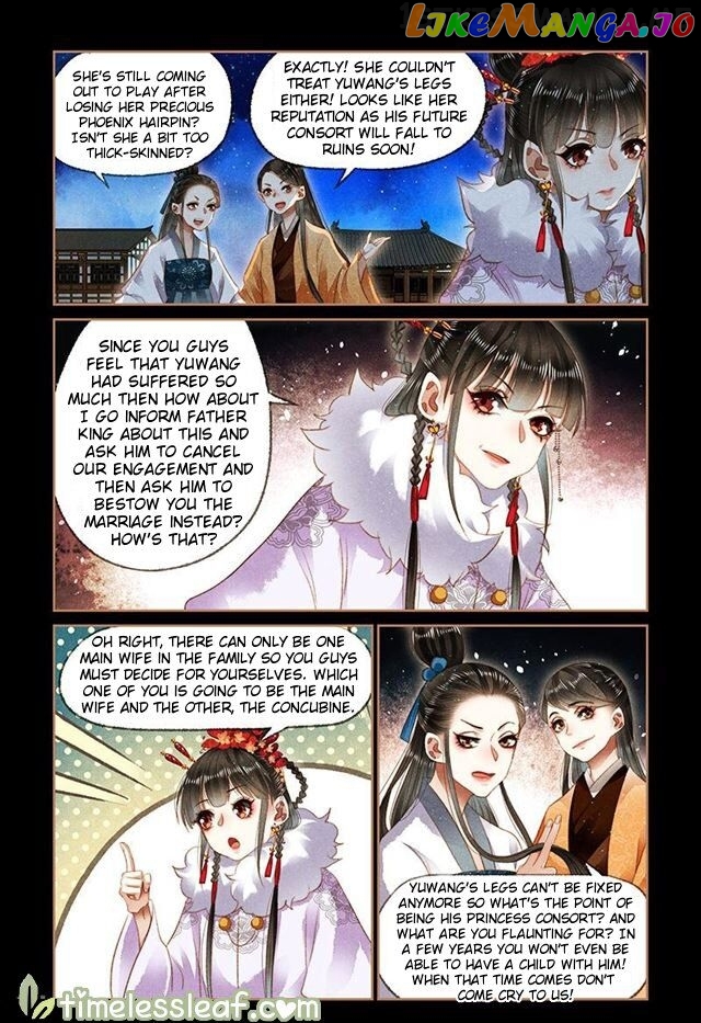 Shen Yi Di Nu Chapter 141.5 page 2