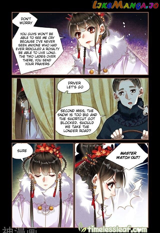 Shen Yi Di Nu Chapter 141.5 page 3