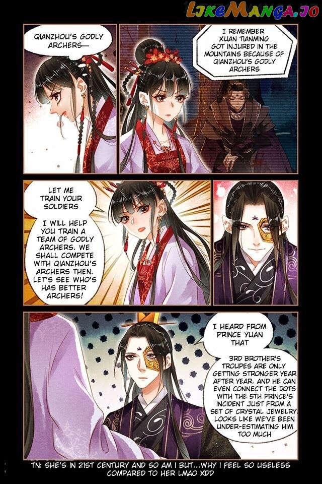 Shen Yi Di Nu Chapter 142.5 page 1
