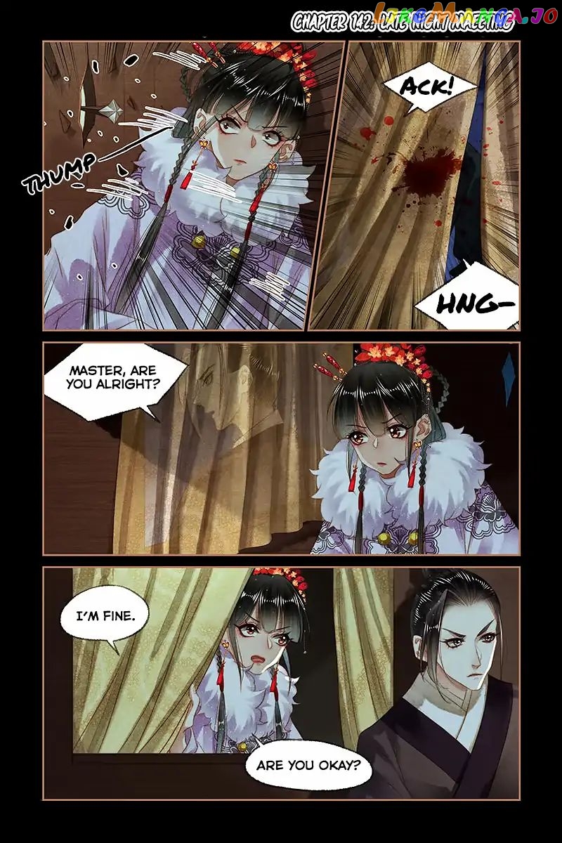 Shen Yi Di Nu Chapter 142 page 2